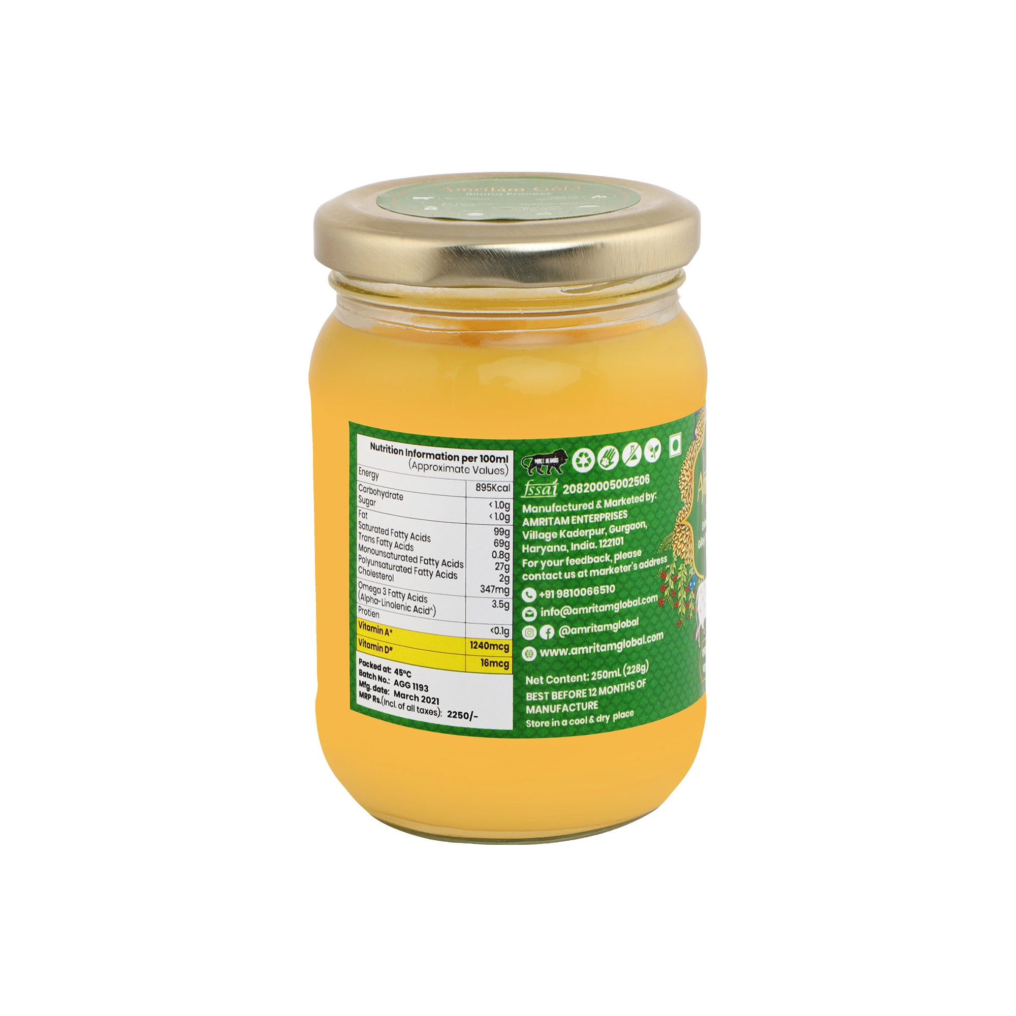 Amritam Gold Herbal Ghee - 250ml-2