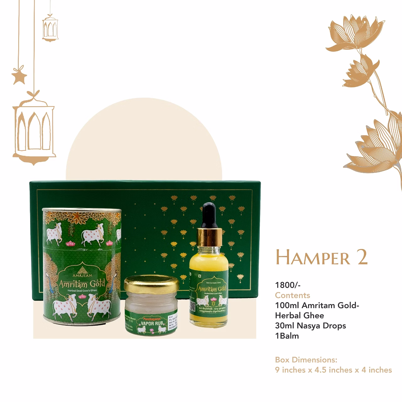 Hamper 2 image 1