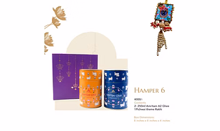 Hamper 6
