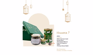 Hamper 7