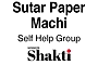Sutar Paper Machi-logo
