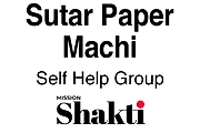 Sutar Paper Machi-logo