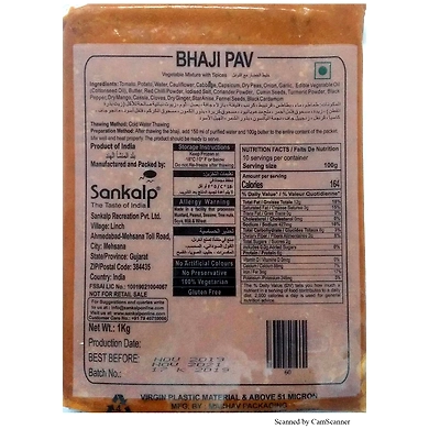 SANKALP-PAV BHAJI 1KG-S18IG04S32PAV001