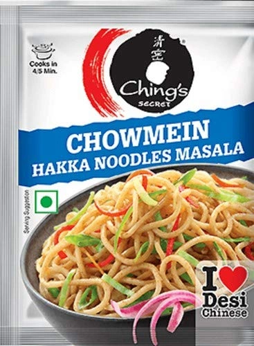 Hakka Noodle Masala-CAC0175