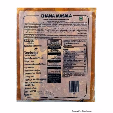 SANKALP-CHANNA MASALA1KG-S18IG04S32CHA001