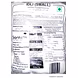 SANKALP-RICE IDLI 280GMS-S18II12S32IDL001-sm
