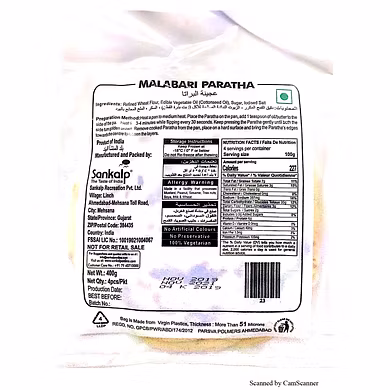SANKALP-MALABARI PAROTHA 360GMS-S18IP05S32MAL001