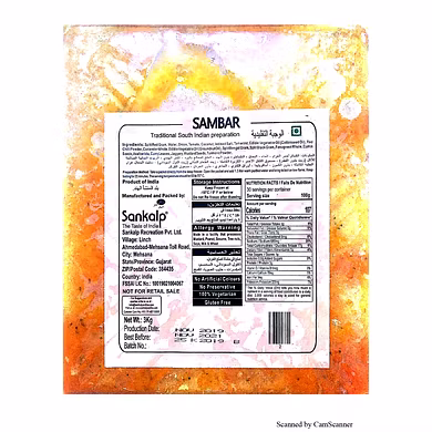 SANKALP-SAMBAR(REGULAR) 3KG-S18IG04S32SAM002