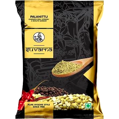 suvarna Palanittu powder-EIPS830281