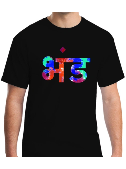 Bhand Printed Round Neck Tshirt for Men-RNECK0001-Black-L