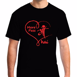 Mere Pass Maa Hai Round Neck Tshirt for Men