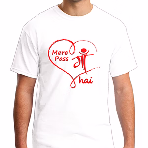 Mere Pass Maa Hai Round Neck Tshirt for Men