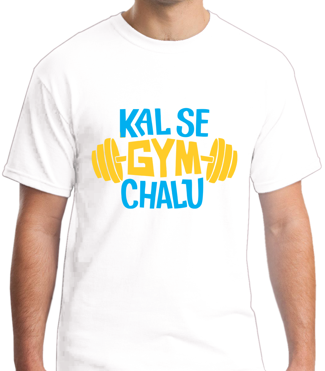 Kal se gym on sale chalu