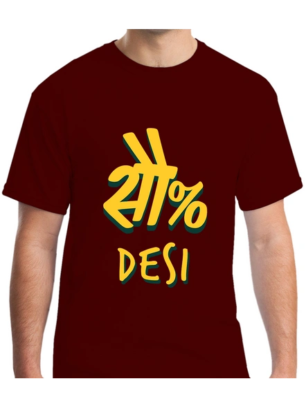 100 Percent Desi Printed Round Neck Tshirt For Men-RNECK0012-Brown-S