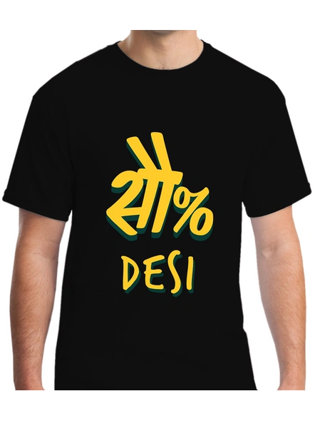 100 Percent Desi Printed Round Neck Tshirt For Men-RNECK0012-Black-M