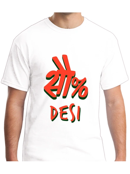 100 Percent Desi Printed Round Neck Tshirt For Men-RNECK0012-White-S