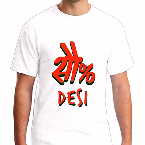100 Percent Desi Printed Round Neck Tshirt For Men