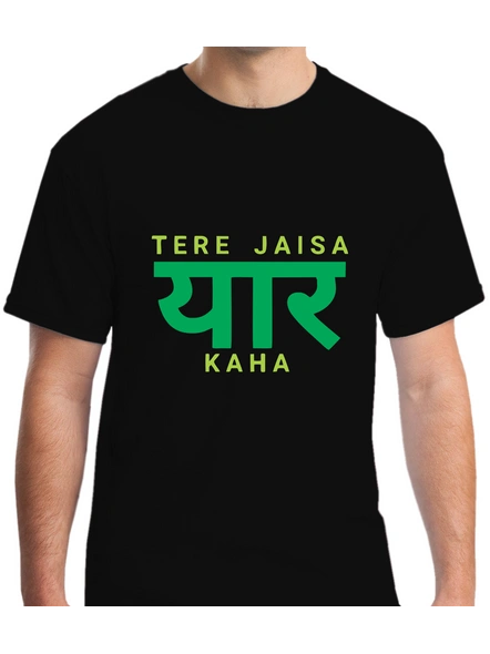 Tere Jaisa Yaar kahan Printed Round Neck Tshirt For Men-RNECK0013-Black-M
