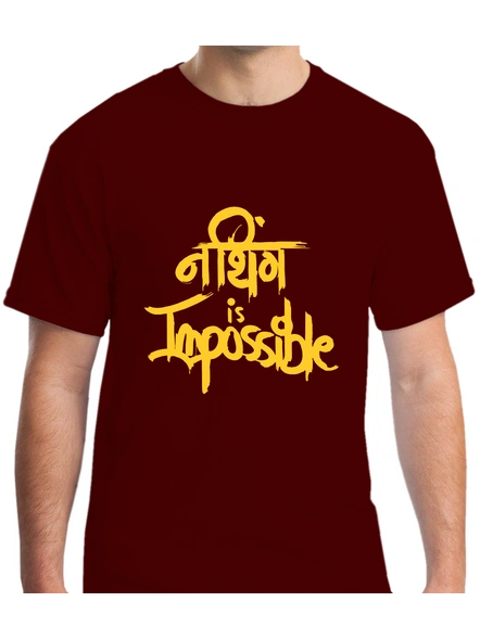 Nothing is Immpossible Printed Round Neck Tshirt For Men-RNECK0019-Brown-XL