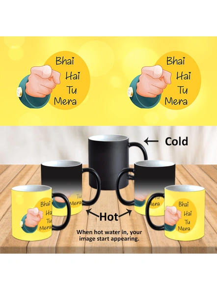 Bhai Hai Tu Mera Black Magic Mug-MM0012A-1