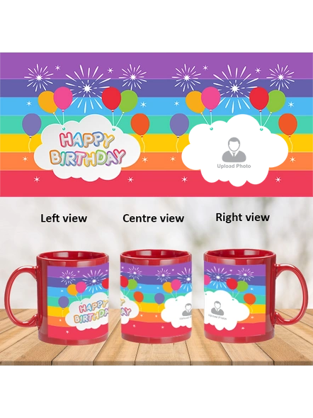 Happy Birthday Colorful Balloons Customized Red Patch Mug-PRM0002A