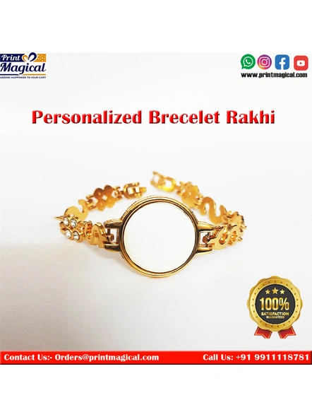 Personalized Metal Brecelet Rakhi 001-4.5*4.5 Inches-1