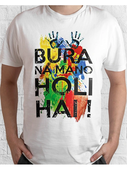 Bura Na Mano Holi Hai  White, Polyster, Round Neck, For Men,Women And Kids-BNMH-CI15-XL