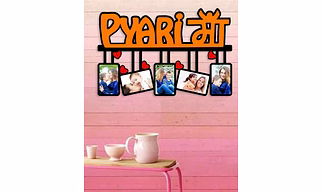 Pyari Maa Wooden Name Frame