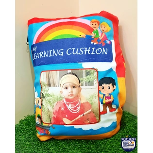 Customized Learning Cushion for Kids