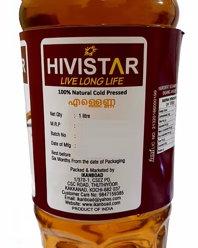 HIVISTAR 100% Natural Cold Pressed Sesame Oil - 1 l-525-3