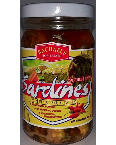 Spanish Style sardines in Corn Oil-230 grams-1