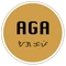 AGA Coffee-logo