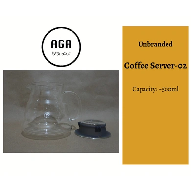 Coffee server 02 (Unbranded)-CSERVER02UB