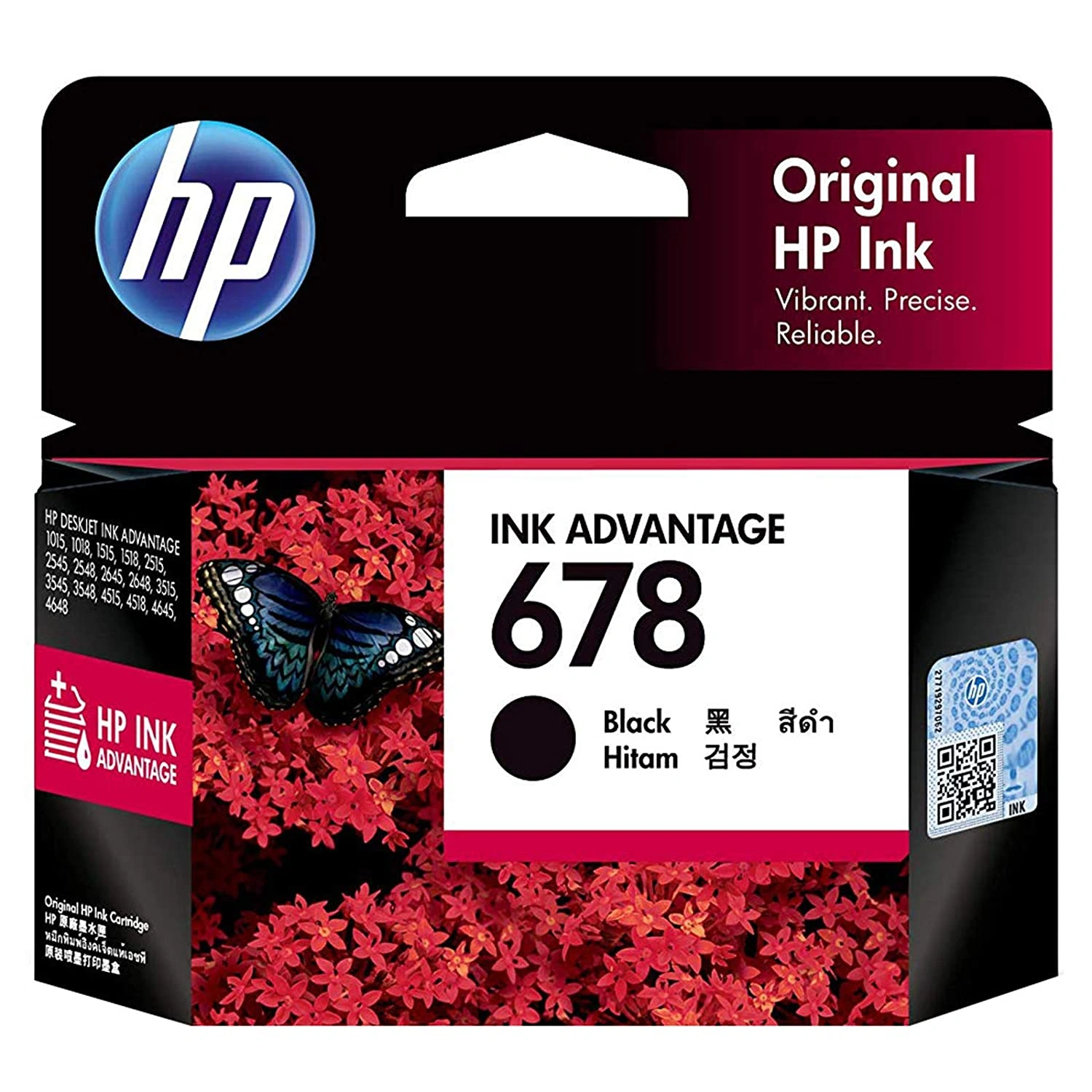 HP 678 Black Ink Advantage Cartridge CZ107AA-CZ107AA