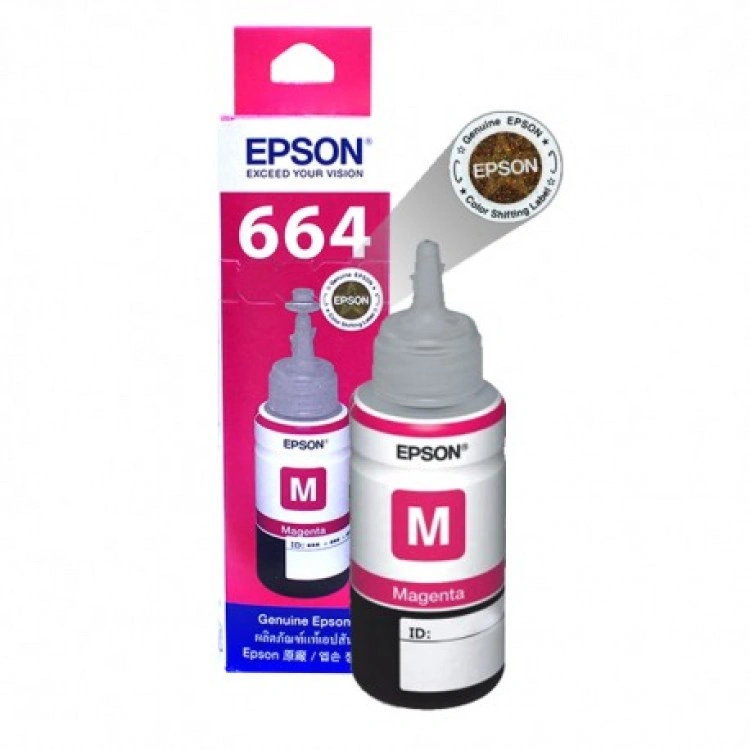 Epson Ink Bottle 6643 Magenta - 70 ml-6643