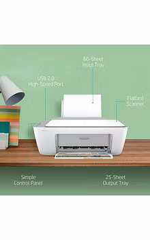 HP Deskjet 2332 Colour Printer, Scanner and Copier