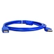 USB EXTENSION CABLE-1-sm
