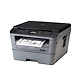 Brother DCP-L2520D Mono Laser Multi-Function Printer-1-sm