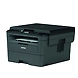 Brother DCP-L2531DW Mono Laser Multi-Function Printer-MFPL2-sm