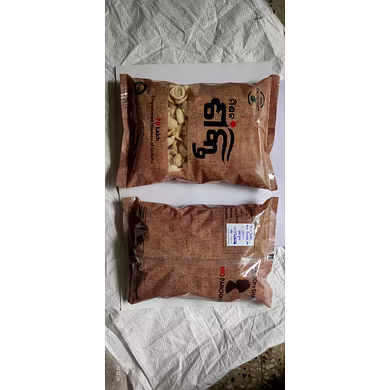 Biri Badi-MPBBG_759117_MPB1111_BB_1