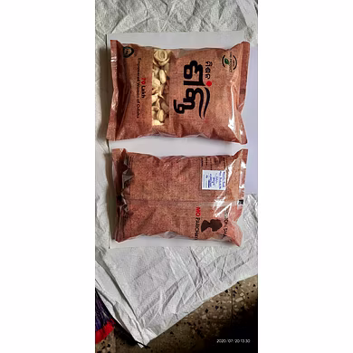 Masala Badi-MPBBG_759117_MPB1114_MB_1