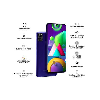 GALAXY M21 (4 GB RAM/64 GB STORAGE)-60400089