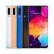 Samsung Galaxy A50s (128 GB, 4 GB RAM)-MOBSMA507FZVIO-sm