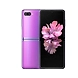 SAMSUNG GALAXY Z FLIP-1-sm