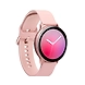 Samsung Galaxy Watch Active 2 Aluminium Smartwatch-1-sm
