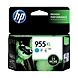 HP 955XL CYAN CARTRIDGE-L0S63A-sm