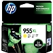 HP 955XL YELLOW CARTRIDGE-LOS66A-sm