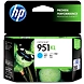 HP 951XL CYAN CARTRIDGE-CN046A-sm