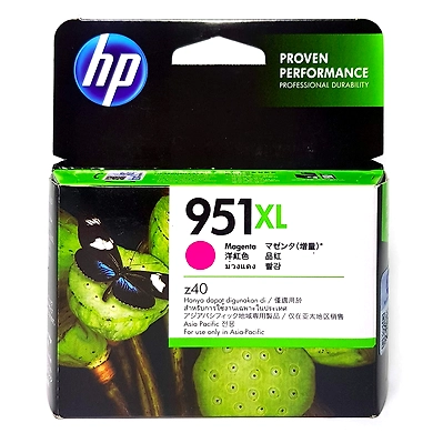 HP 951XL MAGENTA CARTRIDGE-CN047A