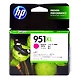 HP 951XL MAGENTA CARTRIDGE-CN047A-sm